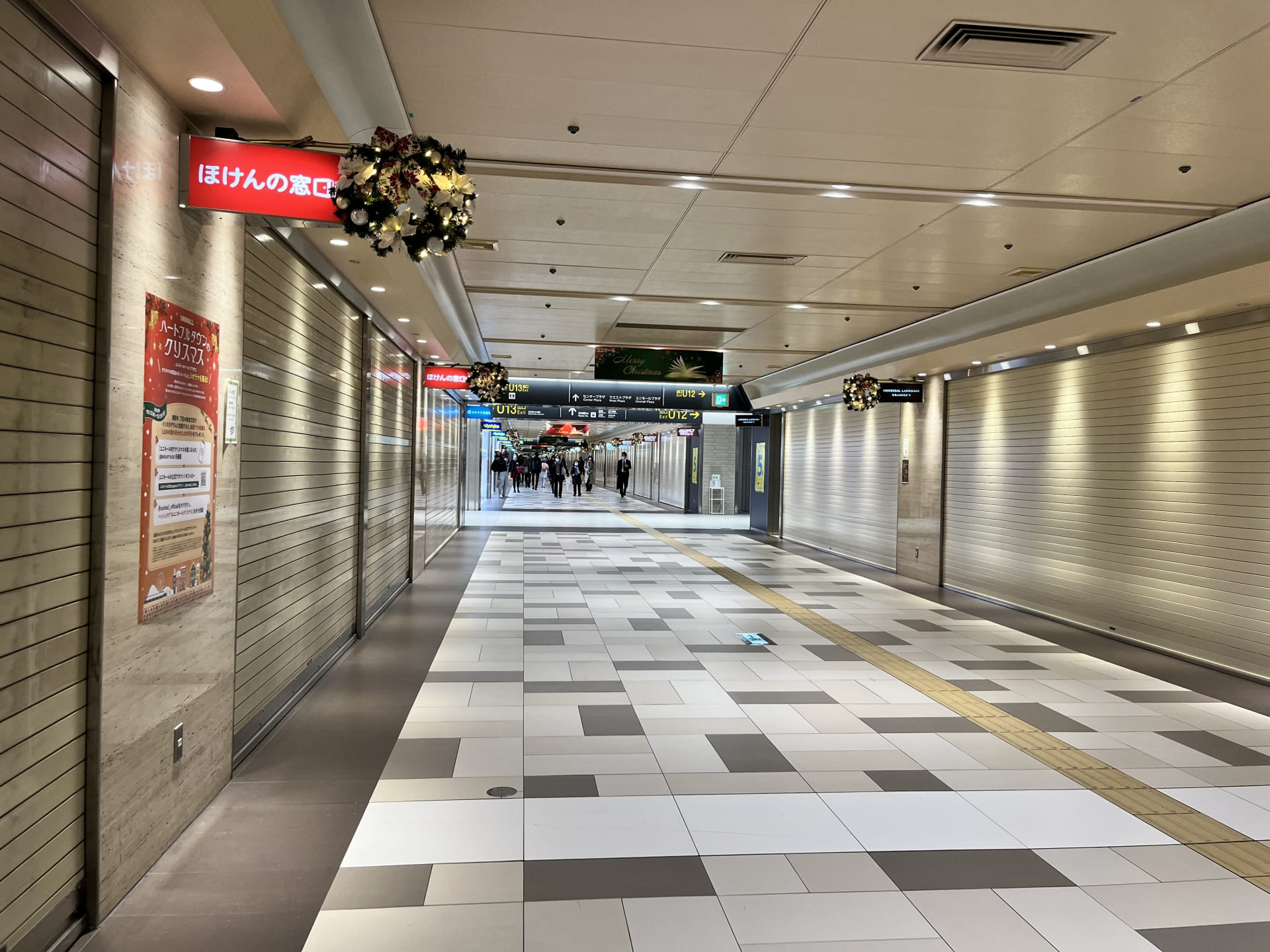 店舗シャッター